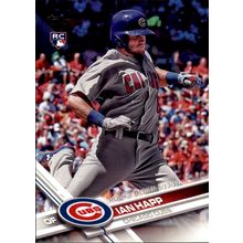 2017 Topps Baseball UPD Ian Happ #US37