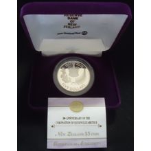 2003 New Zealand $5 Gold Highlights Silver Proof Coin QEII Coronation 50th Ann
