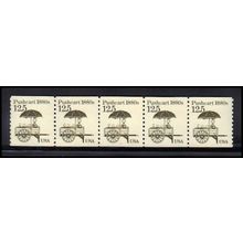 2133 12.5c Pushcart Very Fine MNH Dry Gum PNC 1/5 X2160