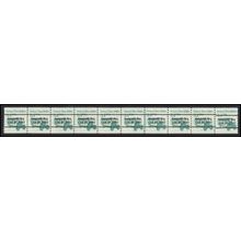 2123a 3.4c School Bus Fine MNH Dry Gum PNC 2/9+1 Gap 3R L02886