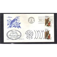 FDC Artmaster 1953 1953a 20c Yellowhammer (Cachet-U/A) CV39193