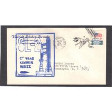 Event Senate SL-2 1338F 8c Flag (Cachet-Typed/A) CV40617