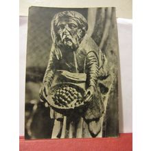 15th C. wood carving, MAN WITH FRUIT, SHERBORNE ABBEY, DORSET. unused postcard #