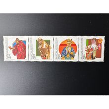Macao 1987 Mi. 569 - 572 Ceramica Shek Wan Museu Luis de Camoes Culture Art