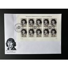 0 € 2023 - FDC IMPERF feuillet ' Nicolaus Copernicus ' Matej Gabris type III