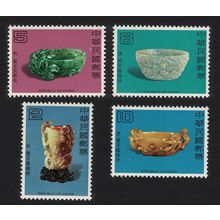 Taiwan Ancient Chinese Jade 2nd series 4v 1980 MNH SG#1291-1294