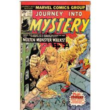 JOURNEY INTO MYSTERY # 15 (1975)