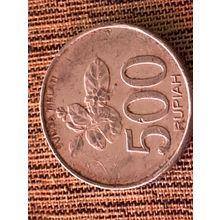 Münze Münzen Umlaufmünze Indonesien 500 Rupien 2003