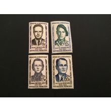 ICOLLECTZONE France 879-82 VF NH