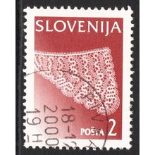 SLOVENIA 1996: LACE - 2SIT USED (G21)