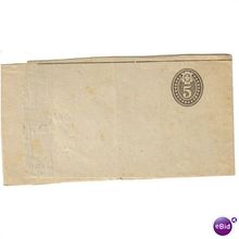 EARLY 1900s SWITZERLAND UNUSED POST WRAPPER 5C D BROWN