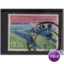 CEYLON 1964 RAILWAYS 60C F/U SG504