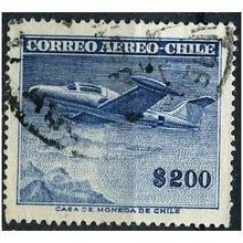 1957/1960 Michel 524 - #2 fine used (o) - no watermark