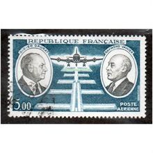 FRA 1971 5F 'AIR' FINE USED (EBID20072)