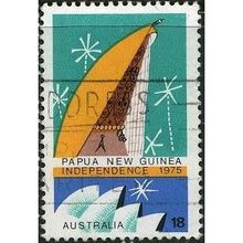 1975 SG 610 - #3 fine used (o)