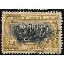 1906 Michel 187 - #2 fine used (o)