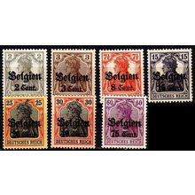 GERMANY REICH Besetzung [Belgien] MiNr 0010 ex ( **/mnh ) [01]