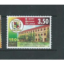 sri lanca stamps sg1497 sg 1497 mnh set