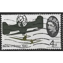 1965 SG 674 - #2 fine used (o)