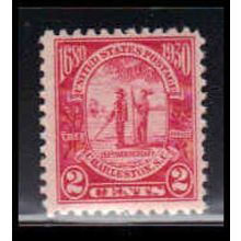 683 2c Charleston Just Clears MNH O2441