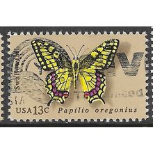 1977 Michel 1300 - fine used (o)