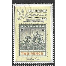 1990 SG 912 - fine used (o)
