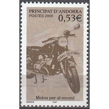 Andorre Français 2005 Michel 635 Neuf ** Cote (2008) 2.80 € Moto ancienne