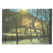 ART THEATRE, TVERSKOI BOULEVARD, MOSCOW, RUSSIA unused postcard 1987 =