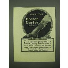 1925 Boston Garter Ad - Quality First