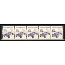 2262a 17.5c Race Car Very Fine MNH Dry Gum PNC 1/5 X1007