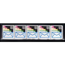 2150 21.1c Envelopes Very Fine MNH LGG PNC 111111/5 X2530