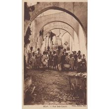 Beja Children Begging On Street Rue Bab Djedid Antique Portugal Postcard