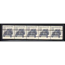 2132b 12c Stanley Steamer Fine MNH Dry Gum PNC 1/5 X2048