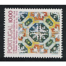Portugal Tiles 5th series 1982 MNH SG#1871