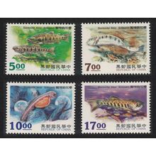 Taiwan The Cherry Salmon Fish 4v 1995 MNH SG#2260-2263