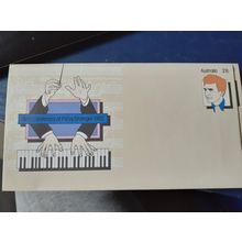 Australia 1982 percy grainger pre stamped cover
