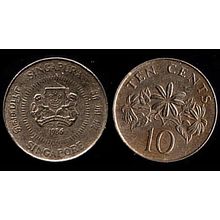 Singapore Ten Cents 1986 Used Coin 10c Plant Coat of Arms