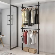 Floor to Ceiling Heavy Duty Garment Rack, Metal Adjustable Height Clothing Hangi