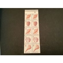 ICOLLECTZONE US 2221a booklet pane VF NH