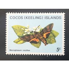ICOLLECTZONE Cocos Islands 89 butterflies VF NH