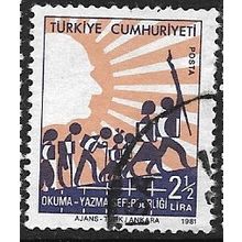 1981 Michel 2588 - fine used (o)