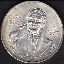 1977 Mexico 100 Pesos Silver Coin Pavon
