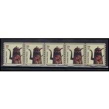 3612 5c Coffee Pot Very Fine MNH PNC S1111111/5 KA8258
