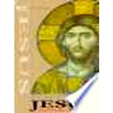 Focus on Jesus - Essays in Christology and Soteriology by Gerald O'Collins; Dani