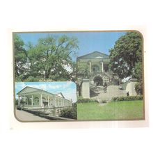 MOSCOW, RUSSIA unused postcard 1987 (f) =