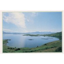 Fish Farm Tanera More Summer Isles Scotland Postcard