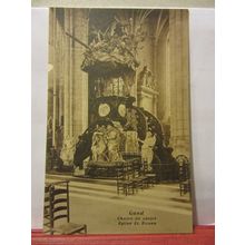 CHAIRE DE VERITE, SAINT BEVAN CATHEDRAL, GAND, BELGIUM unused vintage postcard =