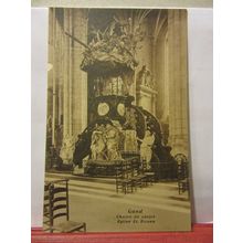 CHAIRE DE VERITE, SAINT BEVAN CATHEDRAL, GAND, BELGIUM unused vintage postcard /