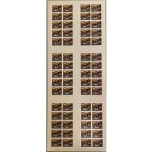 Glade Creek Grist Mill $5.75 Priority Press Sheet of Six Panes of 10 Stamps Each