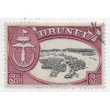 BRUNEI 1952 RIVER VIEW VILLAGE NATIVE HUTS $5 USED SG113 113 SG